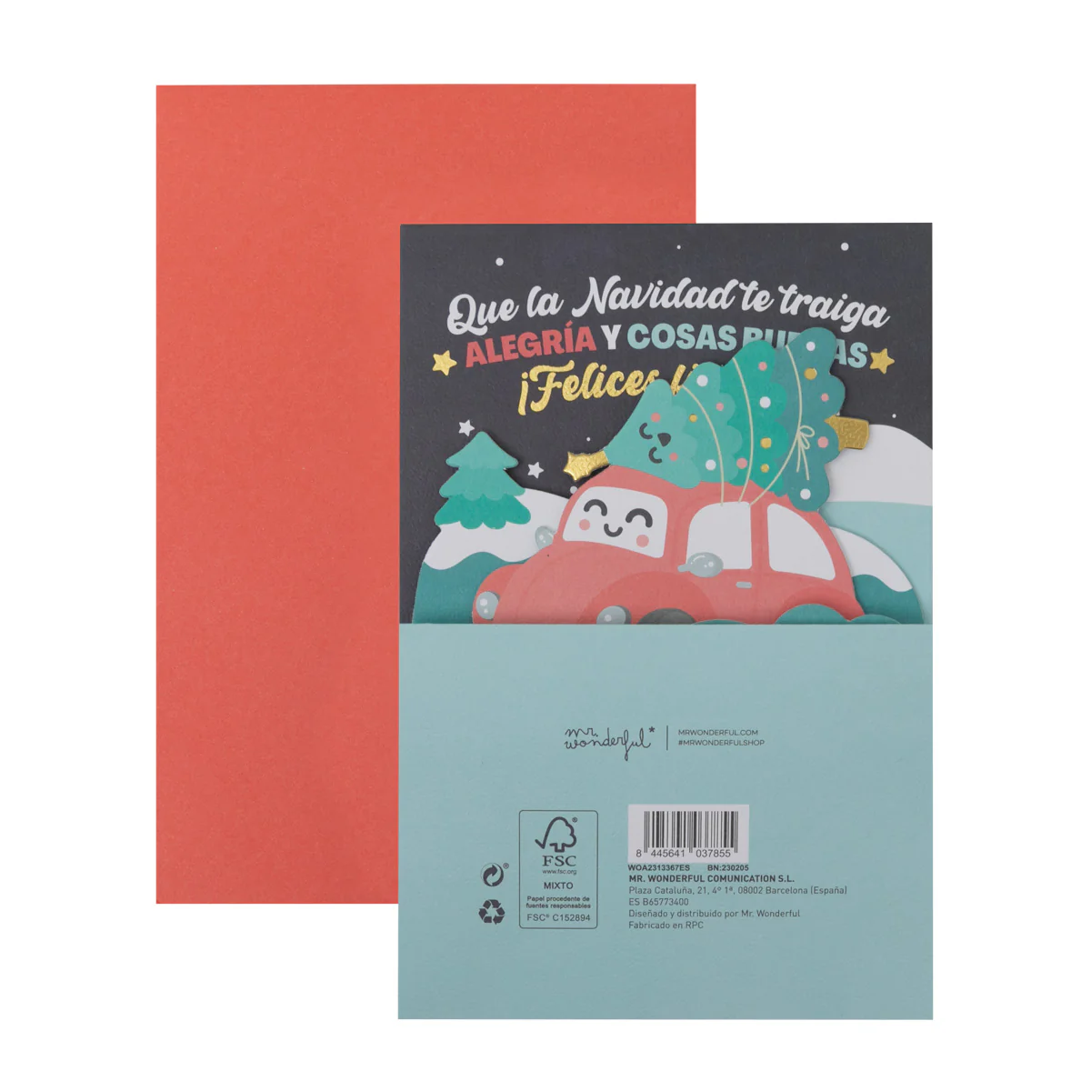 Postal de Natal - Que o Natal te traga amor, alegria e coisas destas - Image 6